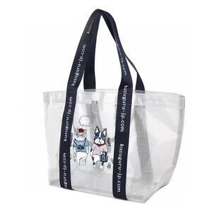 Kusuguru Japan Water Resistance Grocery Shopping Bag NW